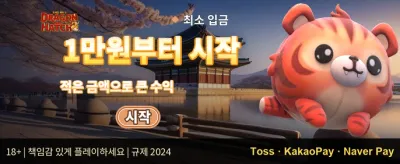 인기 슬롯 200회 무료 스핀 promotion